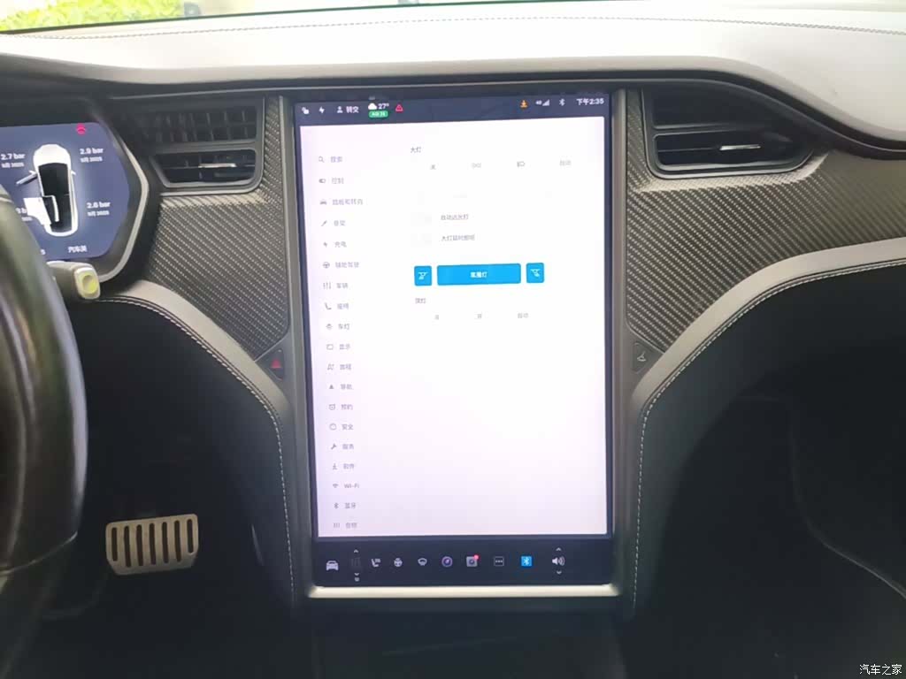 Tesla Model X, 2020 13