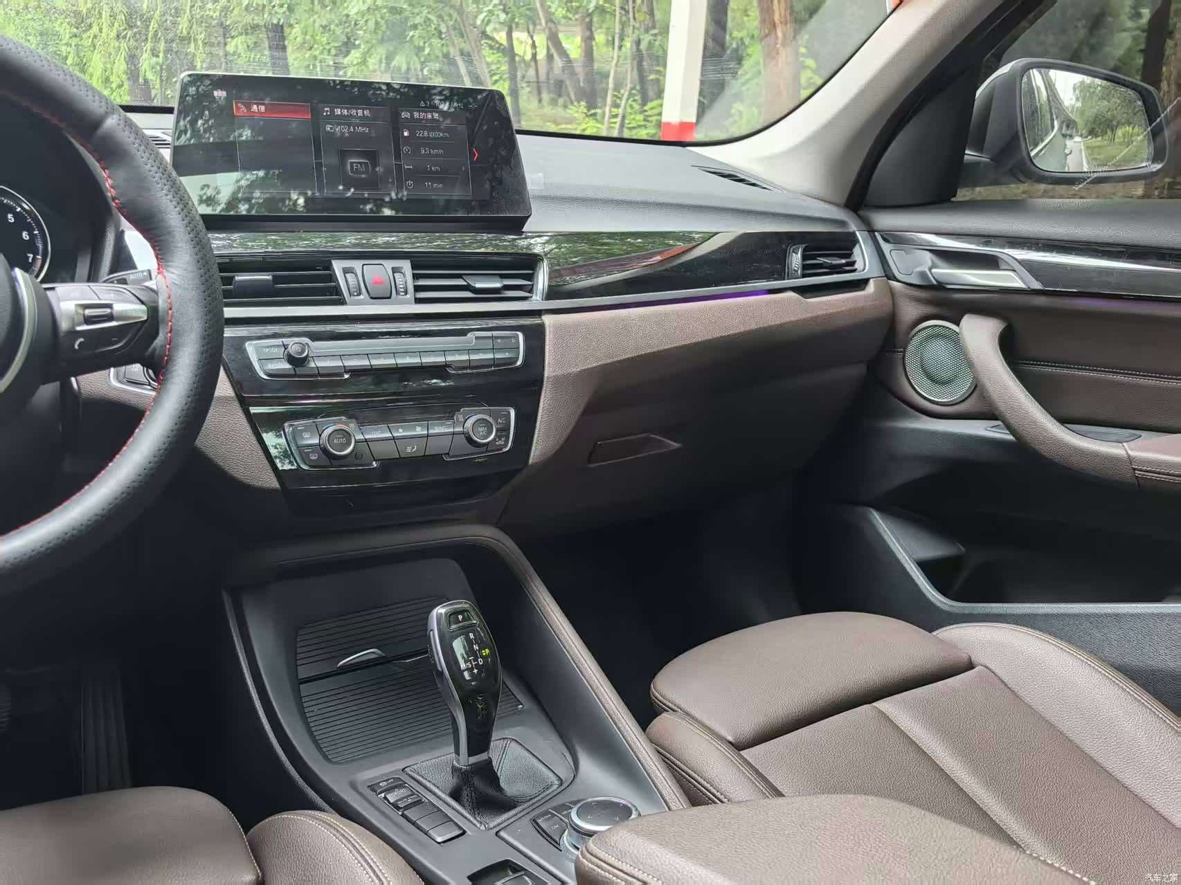 BMW X1, 2021 13