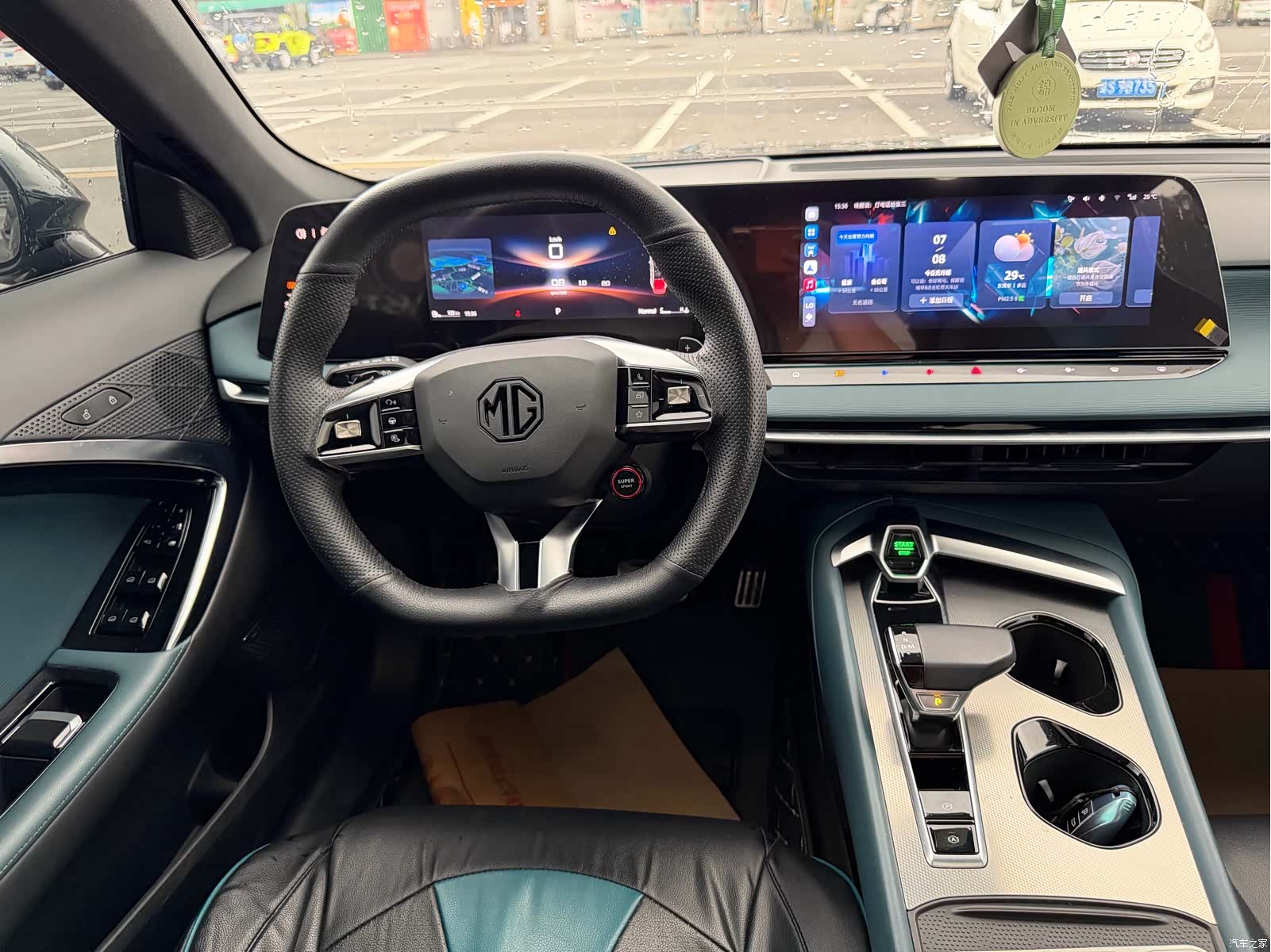 MG MG7, 2023 18