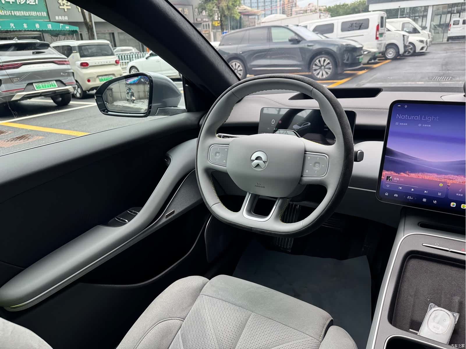 NIO ET5, 2026 15