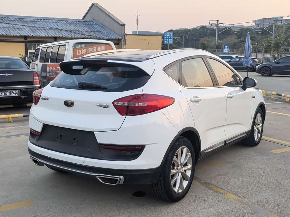 Geely Emgrand GS