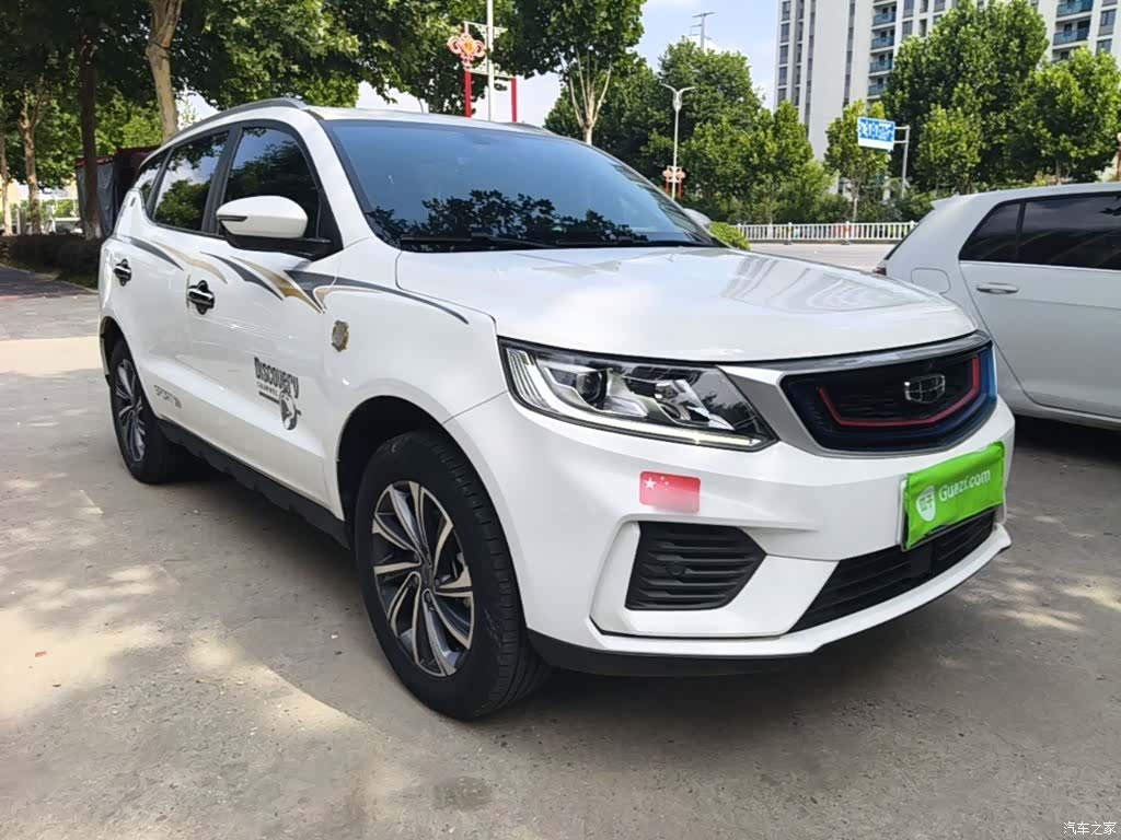 Geely X6, 2020 4