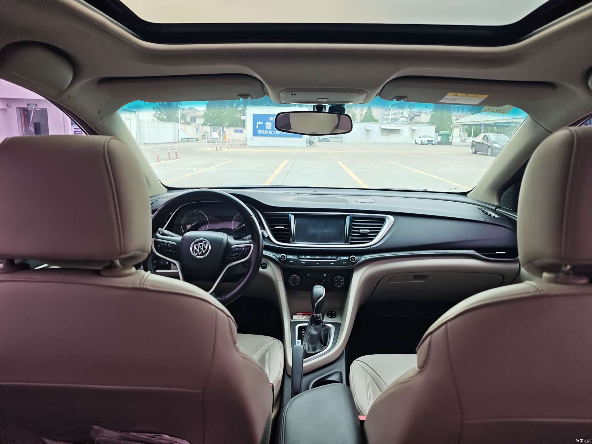 Buick V, 2018 12
