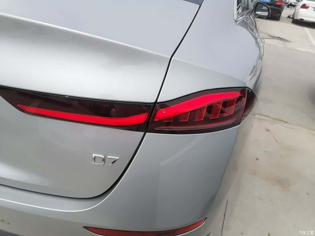 Roewe D7, 2025 8