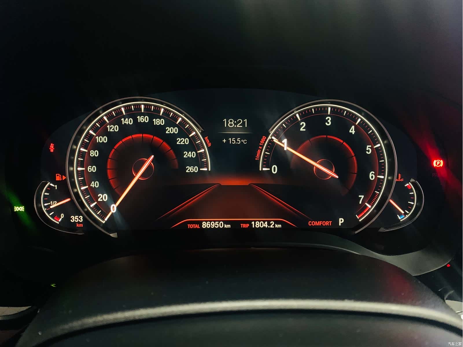 BMW 5 Series, 2018 17
