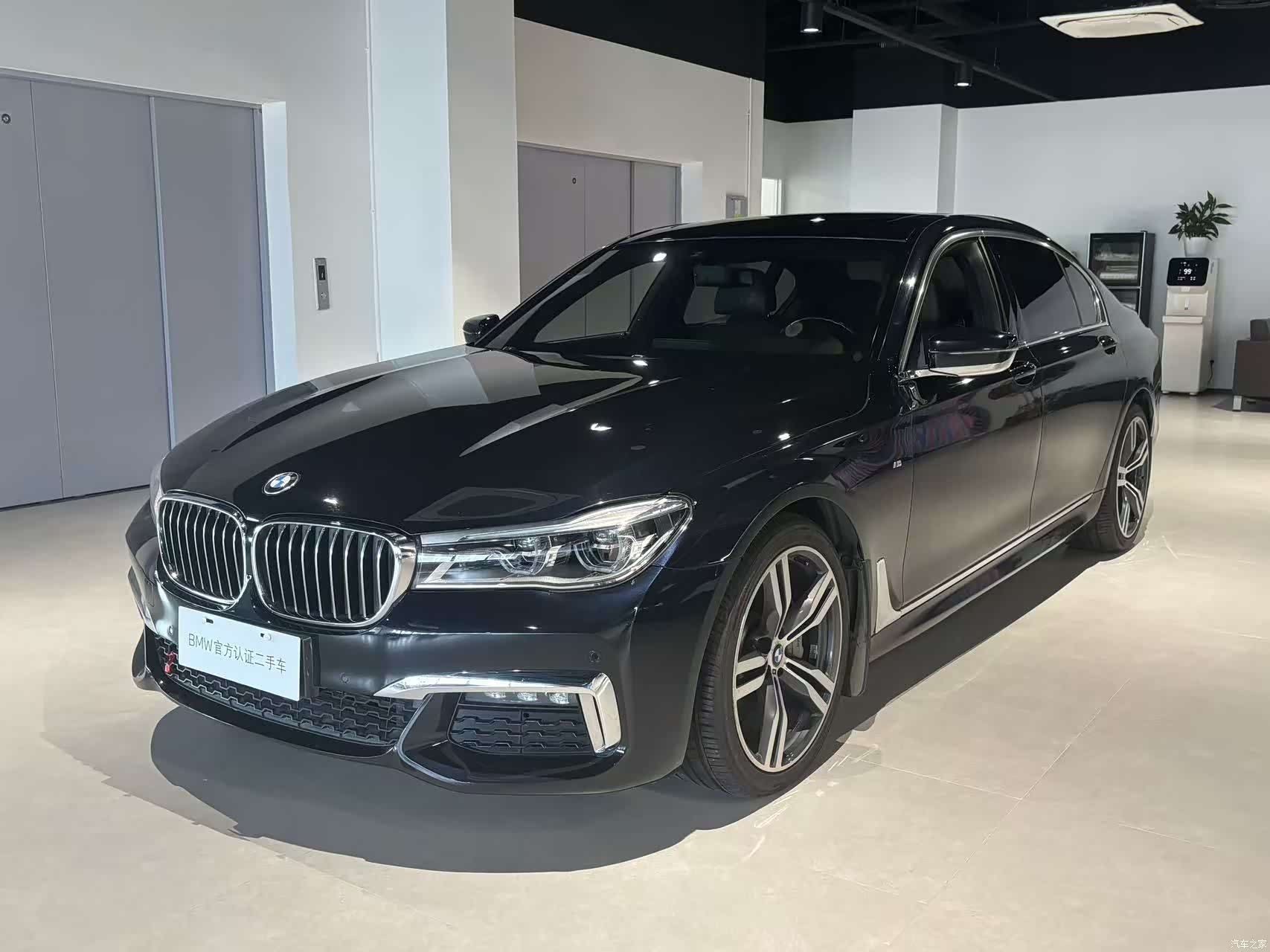 BMW 7 Series, 2018 1