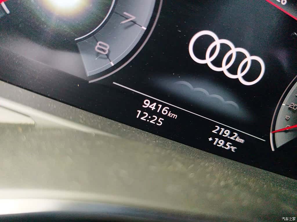 Audi A7L, 2026 8