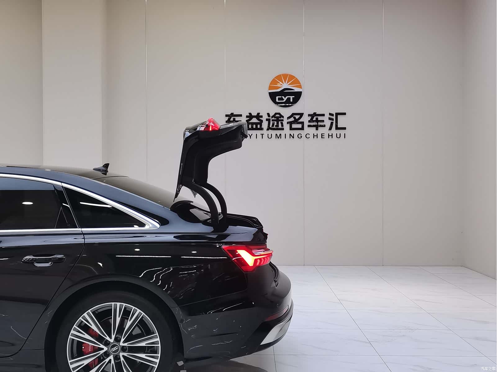Audi A6L, 2023 18