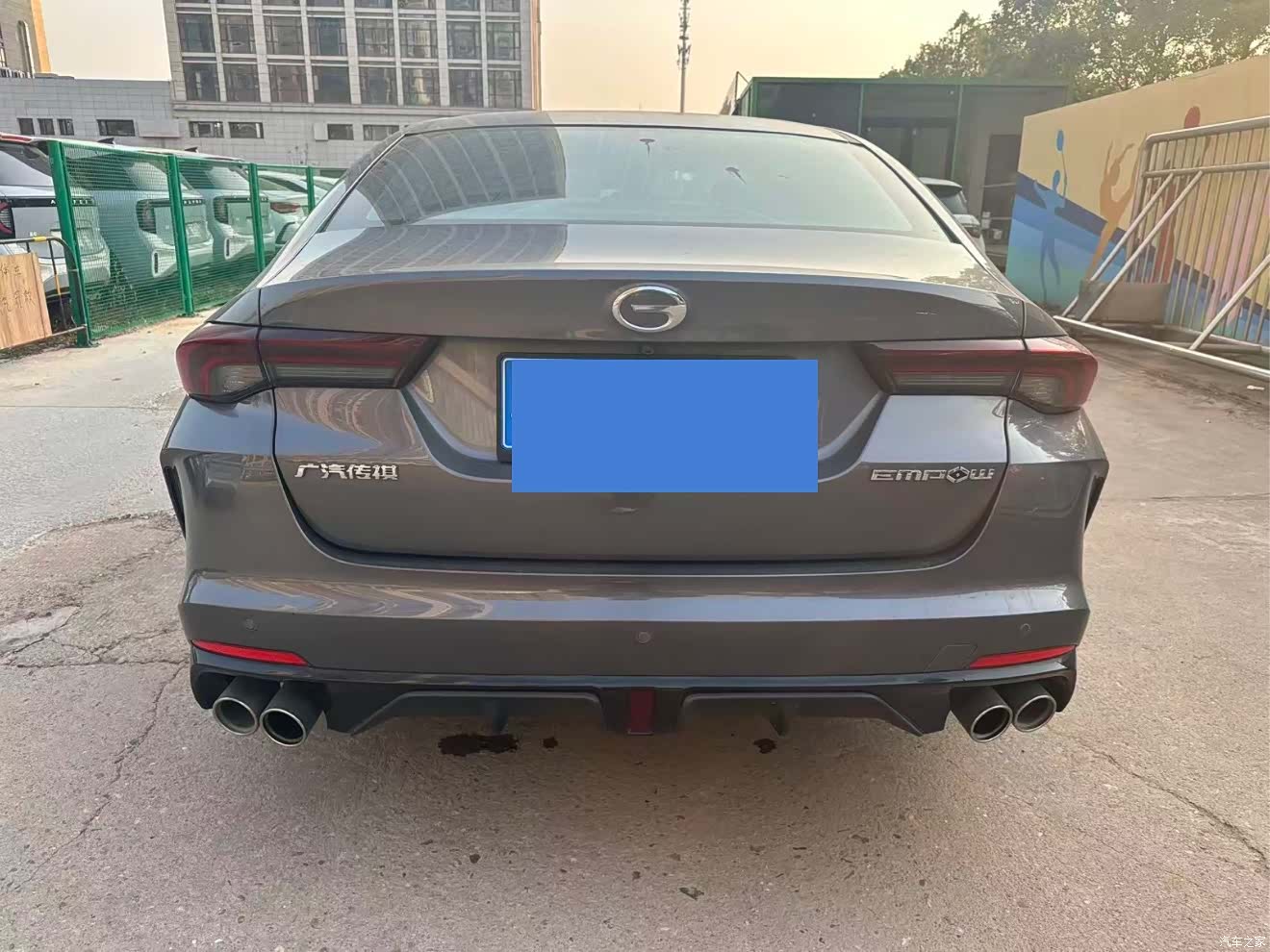 GAC Empow, 2022 7