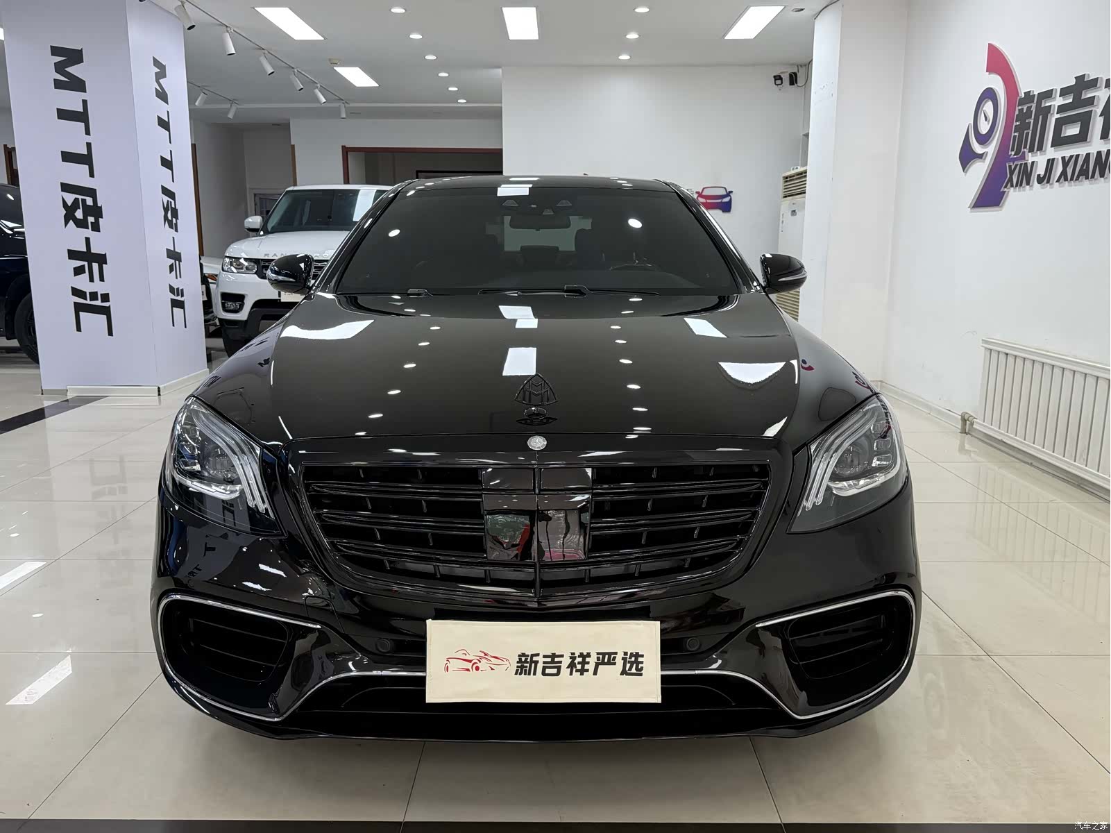 Mercedes-Benz S-Class, 2014 2