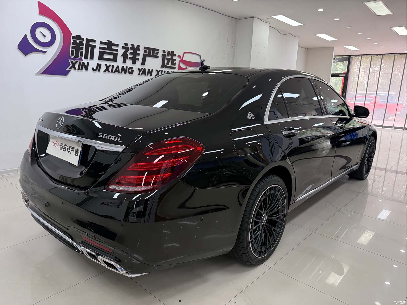 Mercedes-Benz S-Class, 2014 19