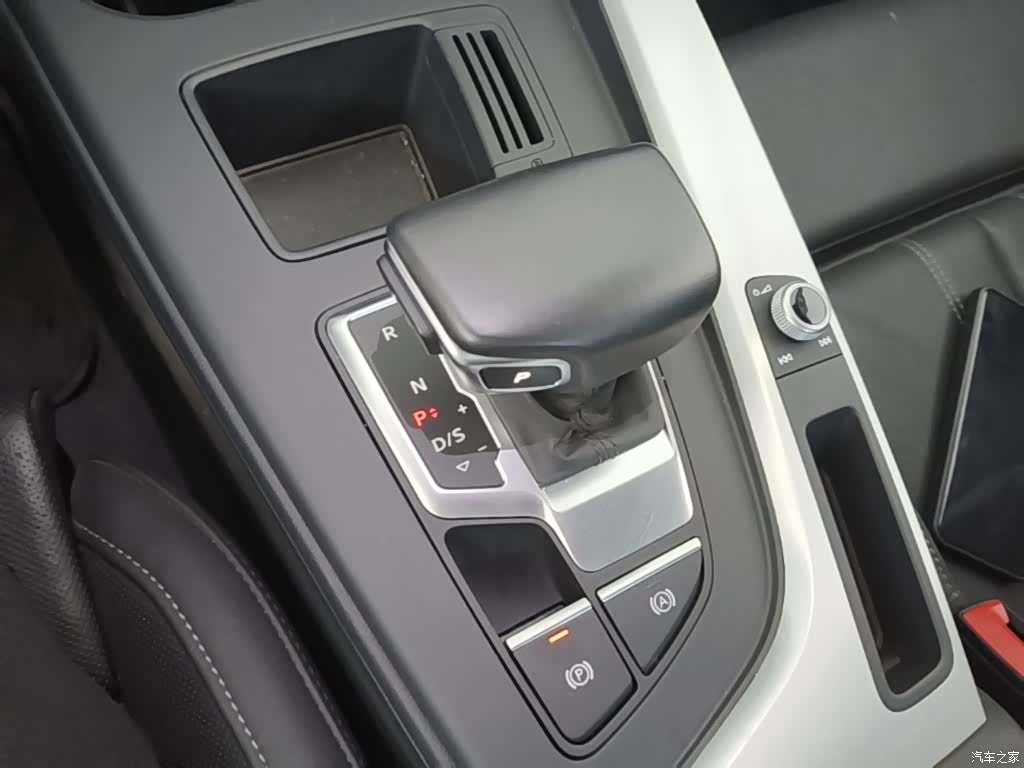 Audi A4L, 2024 21