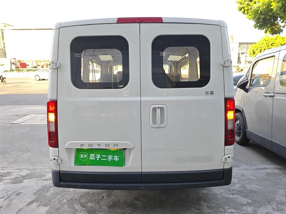 Guangzhou Automobile Lefu