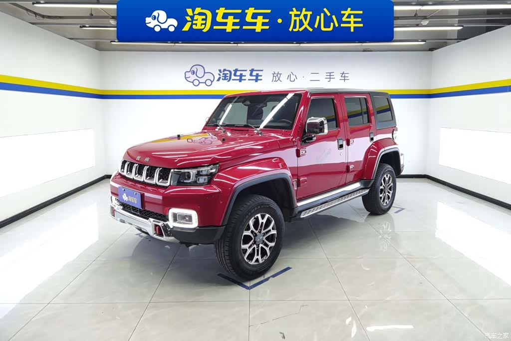BAIC BJ40