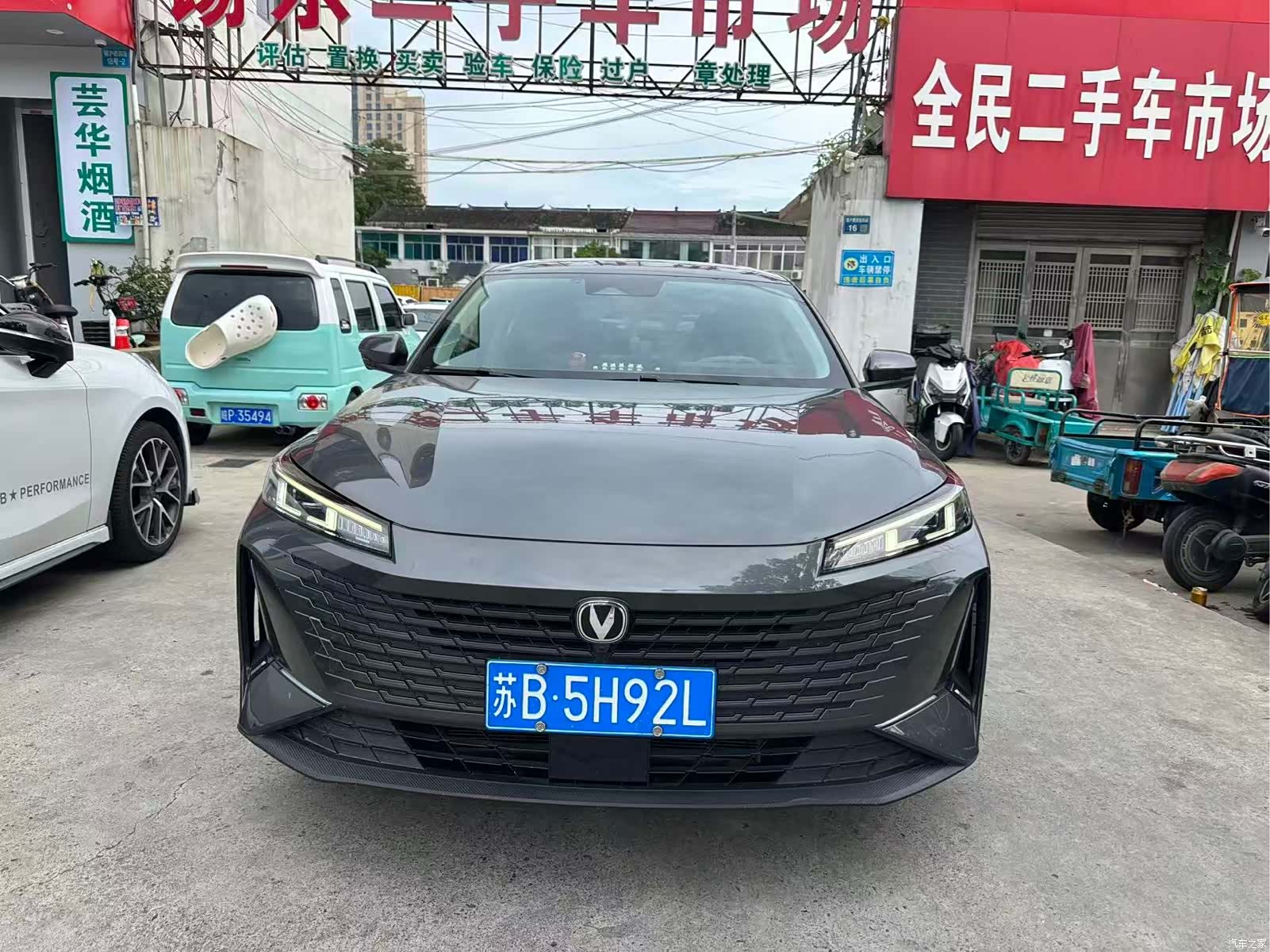 Changan NE, 2023 2