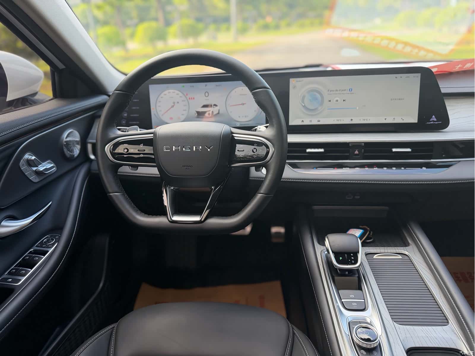Chery Arrizo 8, 2024 17