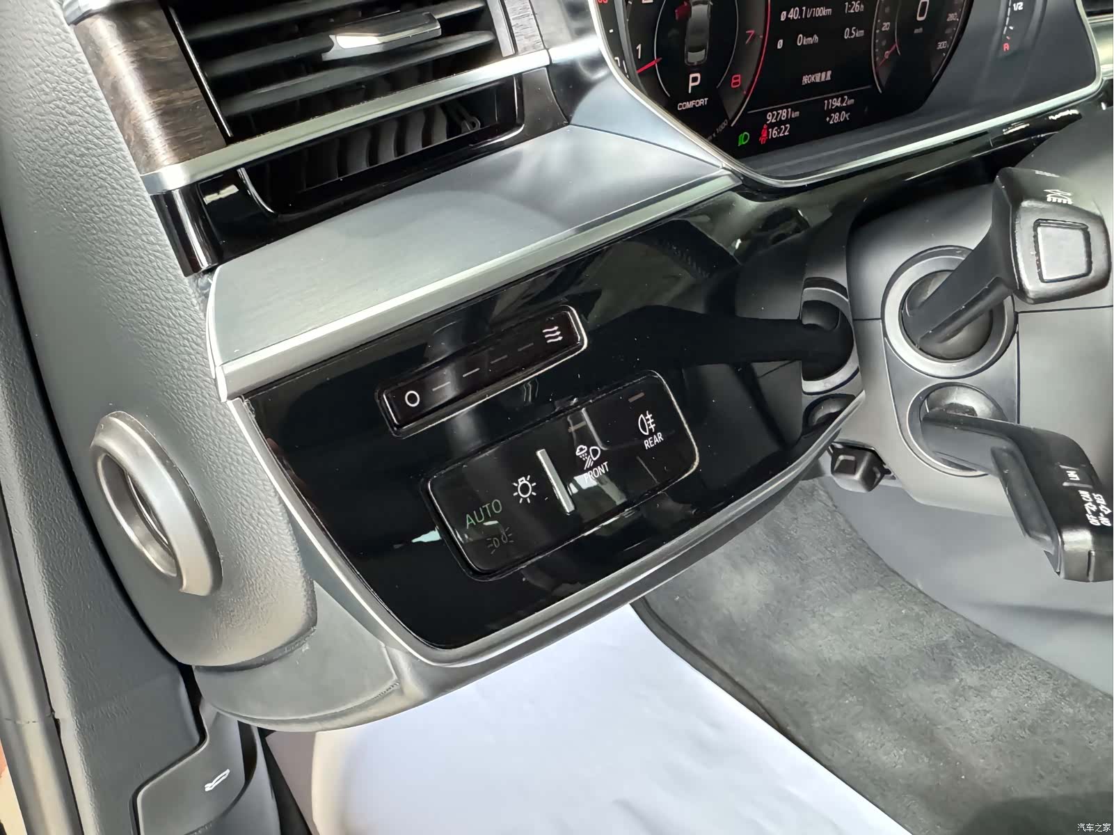 Audi A8L, 2021 19