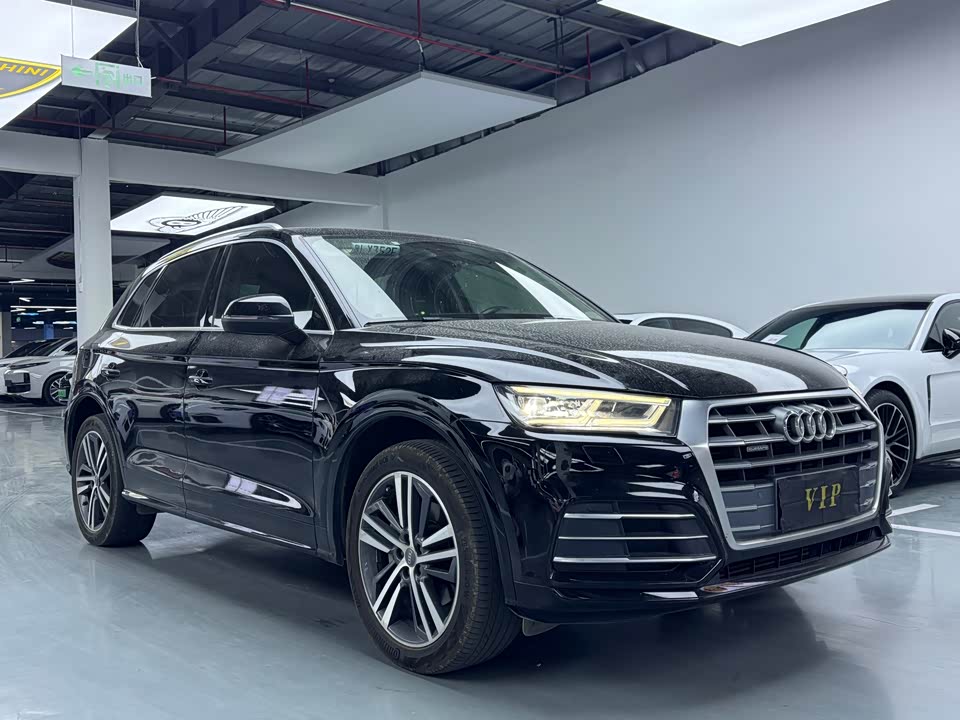 Audi Q5L