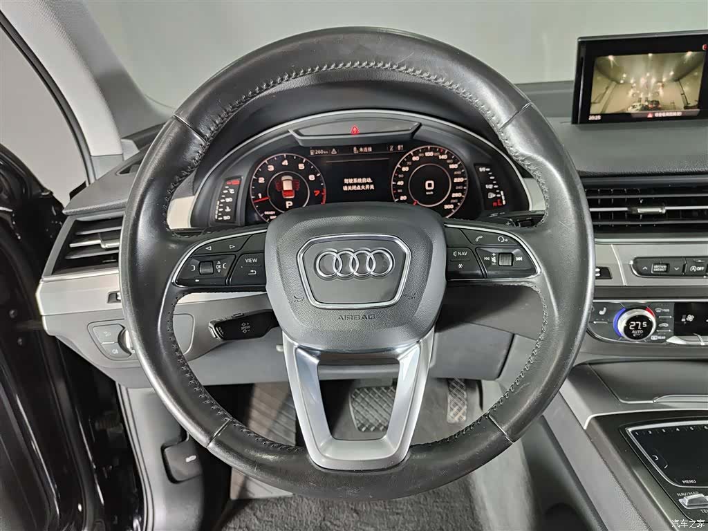 Audi Q7, 2019 11