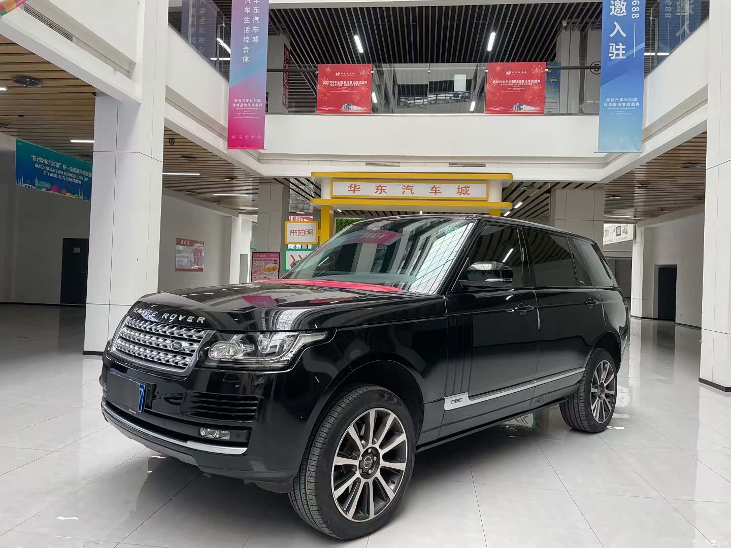 Land Rover Range Rover, 2017 1
