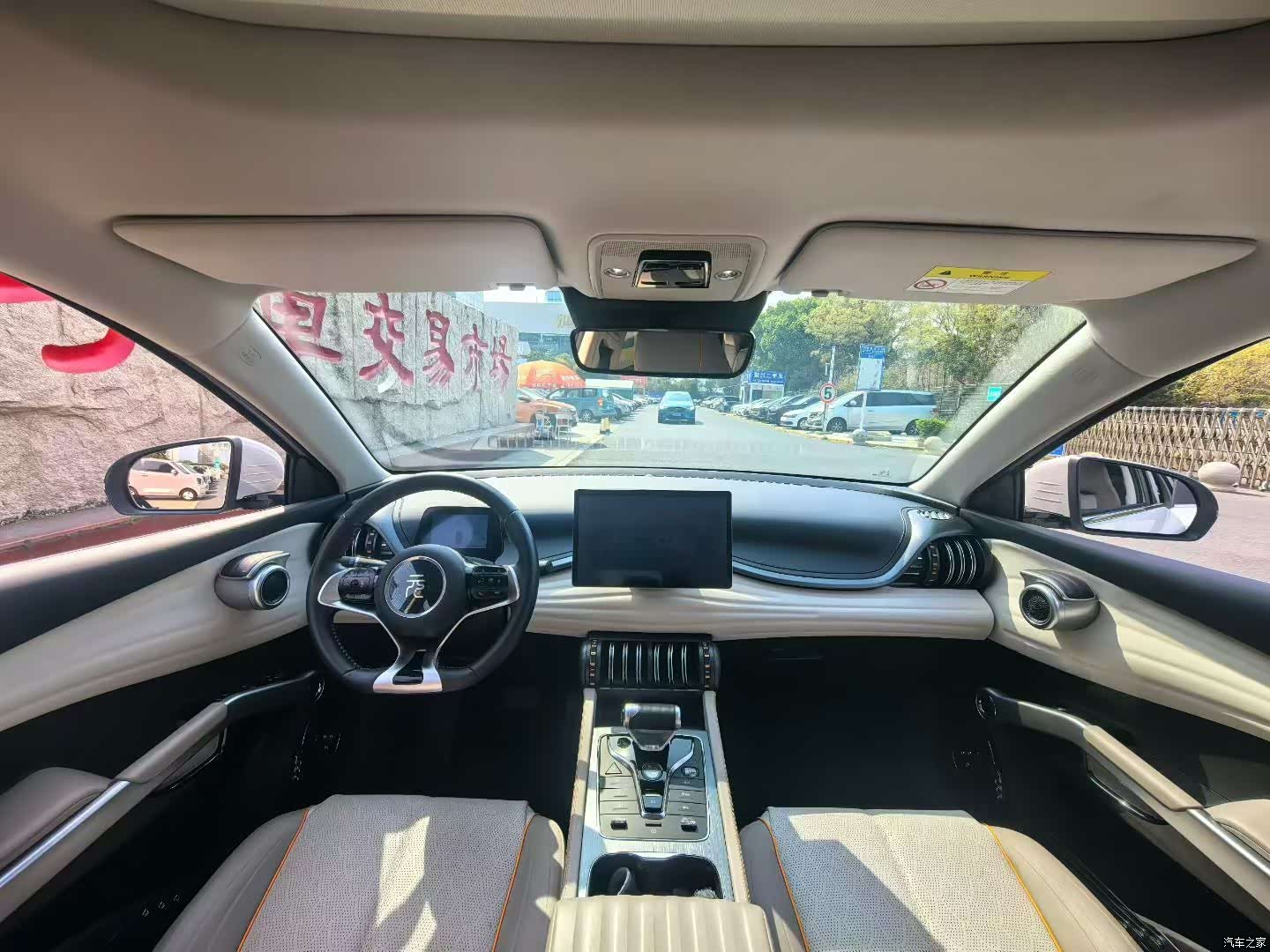 BYD Yuan, 2024 все фото