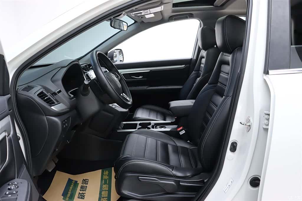 Honda CR-V, 2023 13