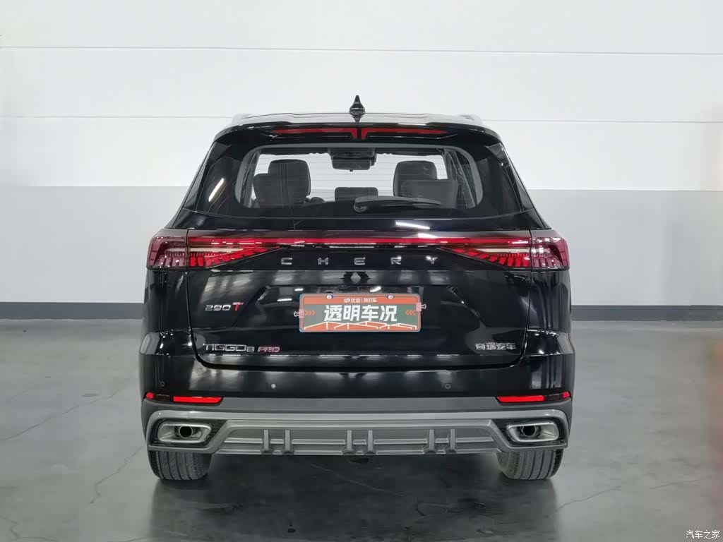 Chery Tiggo 8, 2024 4