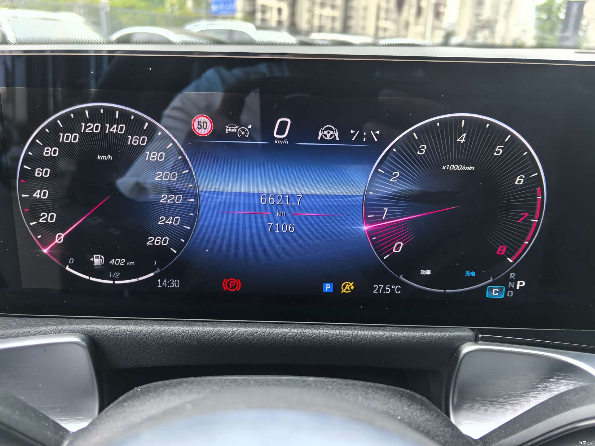 Mercedes-Benz GLB, 2025 8