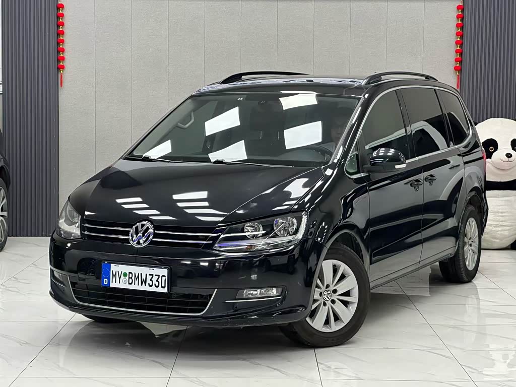 Volkswagen Xia