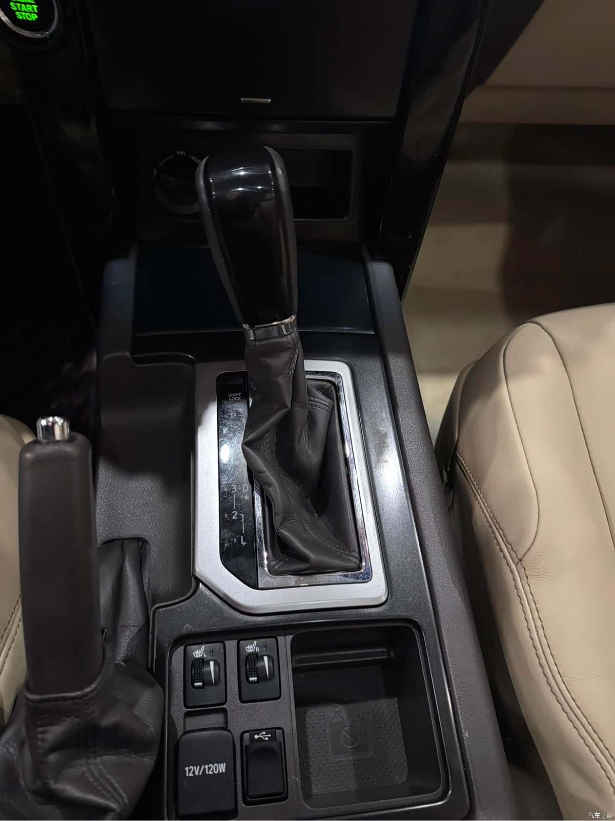 Toyota Prado, 2014 18