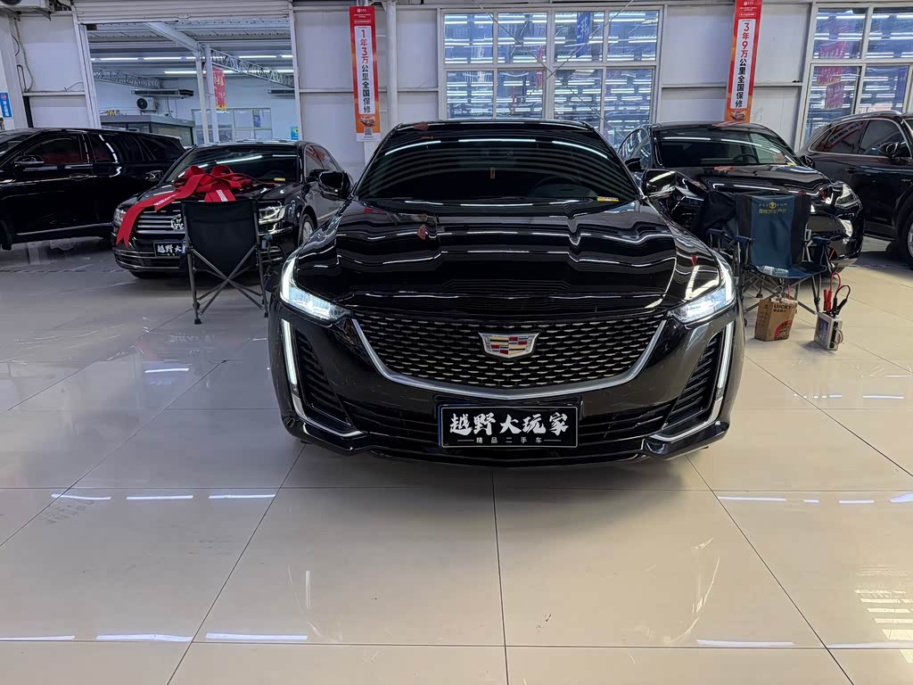 Cadillac CT5 2023 28T Luxury （ Standard ）
