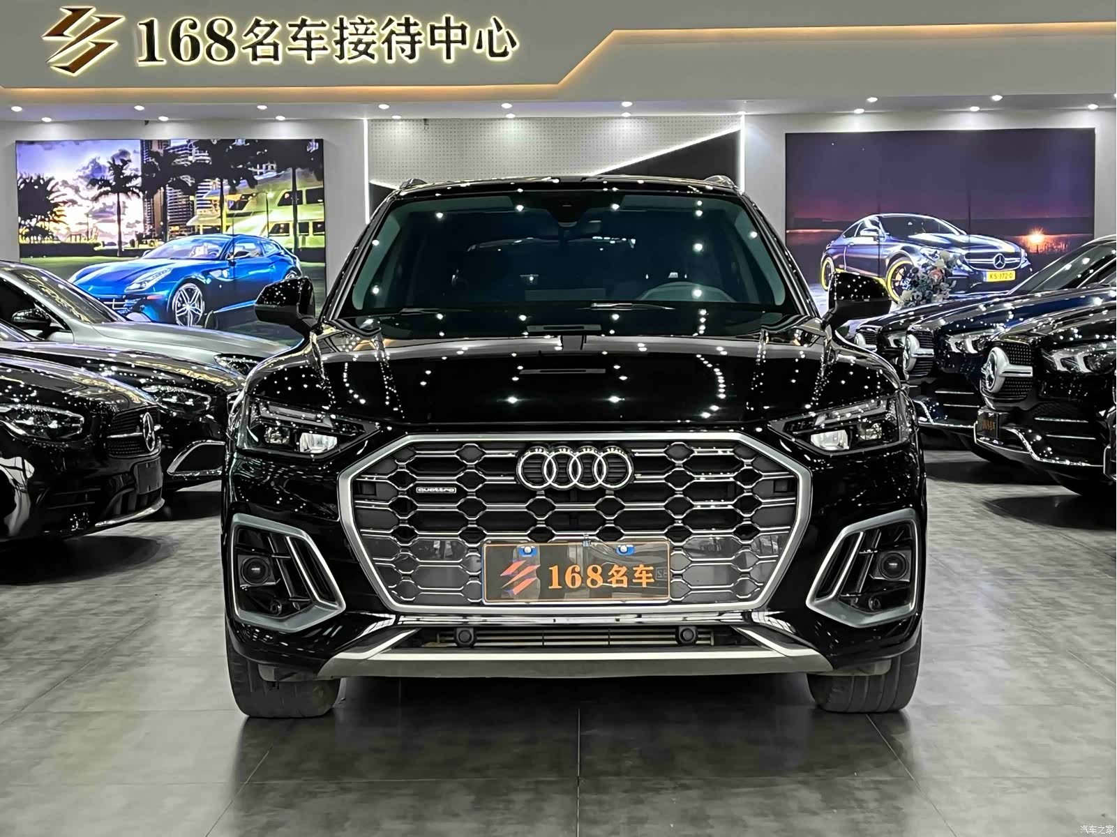 Audi Q5L, 2023 2