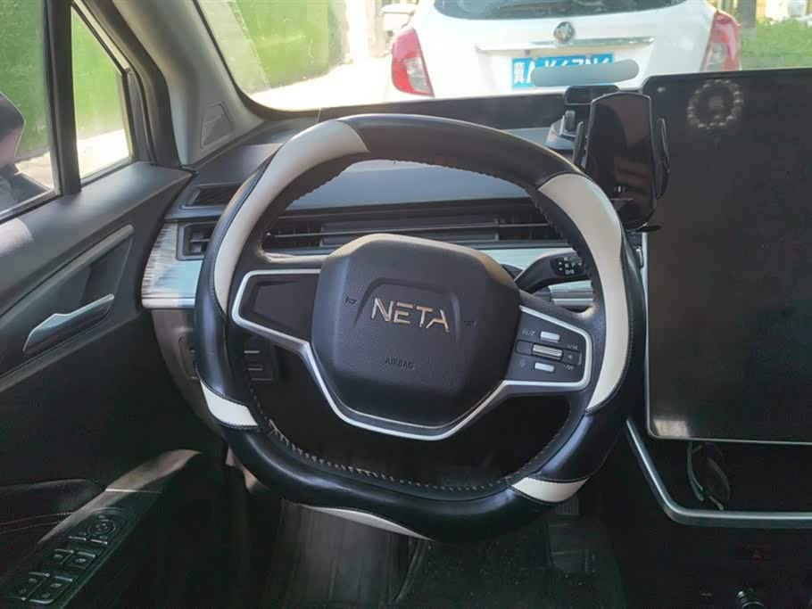 Neta Nezha V