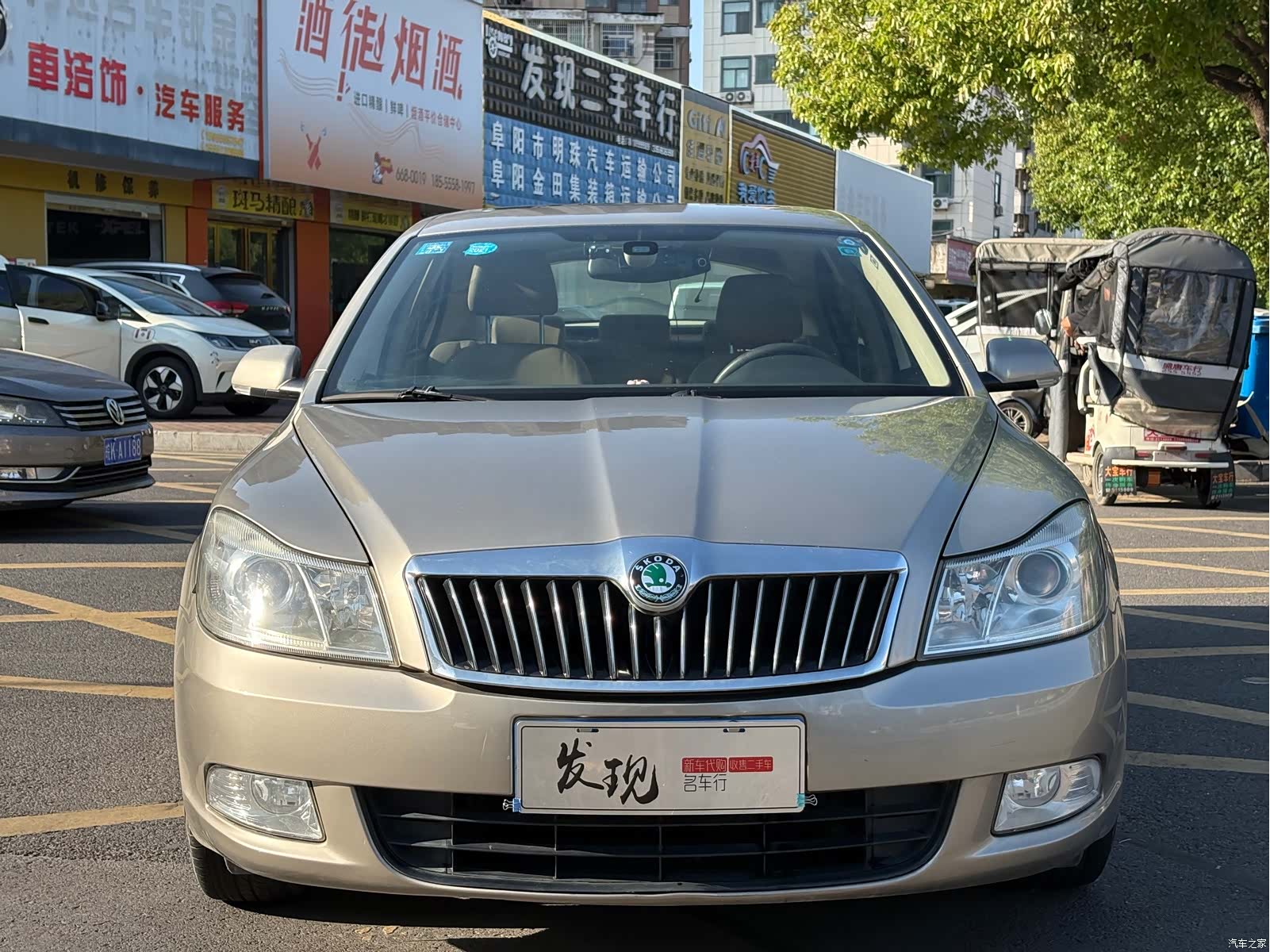 Skoda Octavia, 2012 2