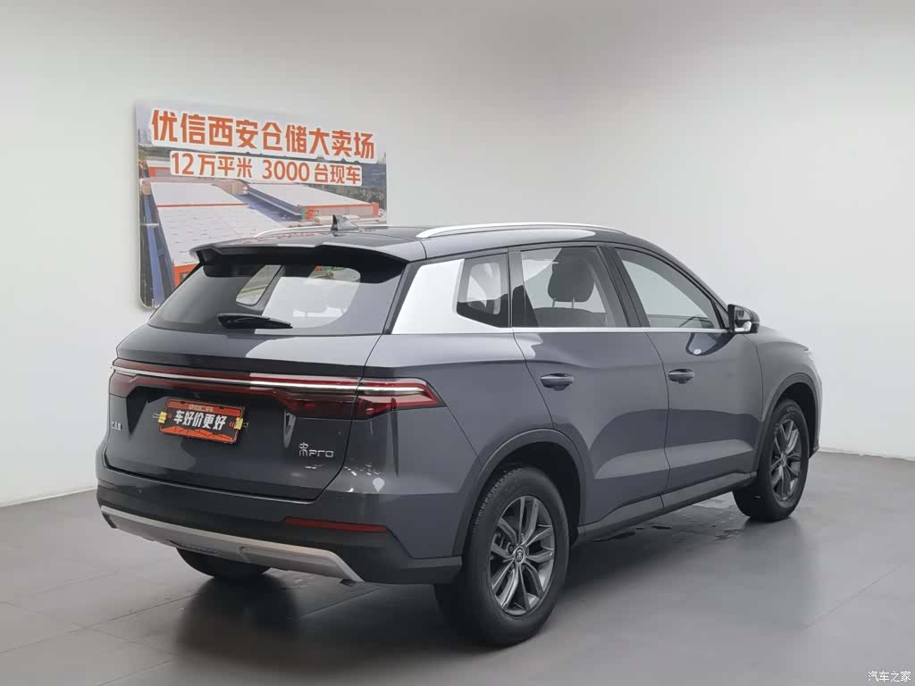 BYD Song, 2021 2