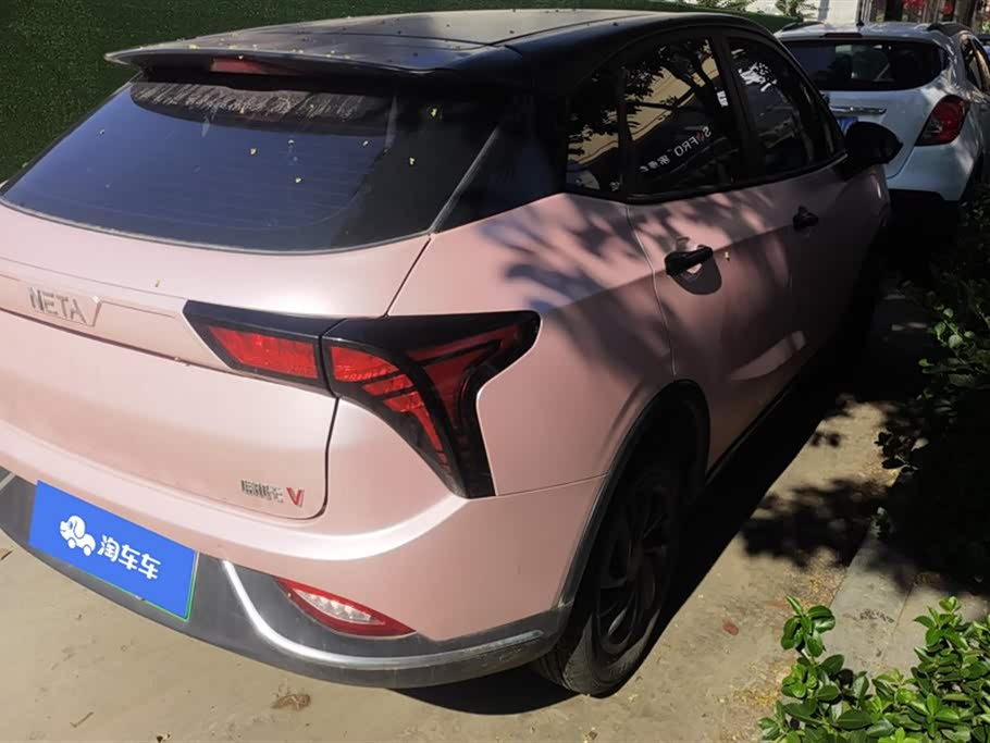 Neta Nezha V