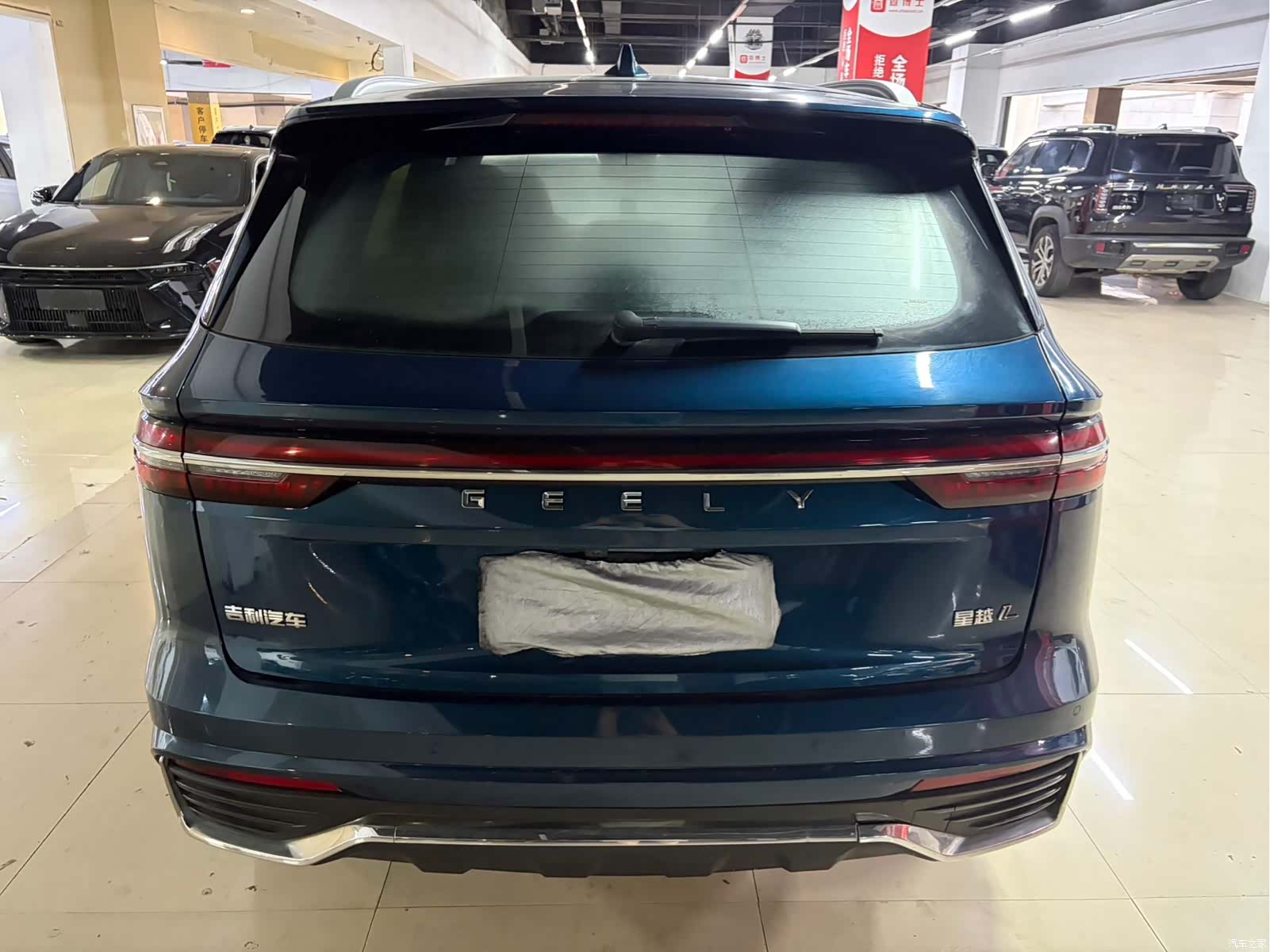 Geely Xingyue L, 2022 11