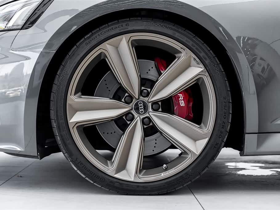 Audi RS 5