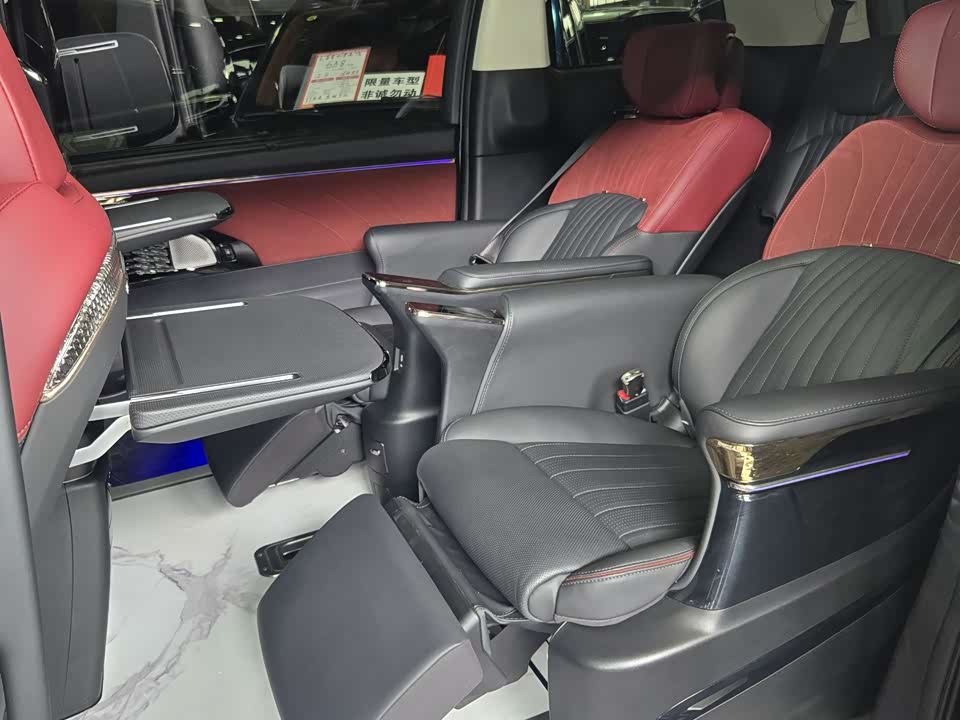 Trumpchi Trumpchi E9 Trumpchi Trumpchi E9