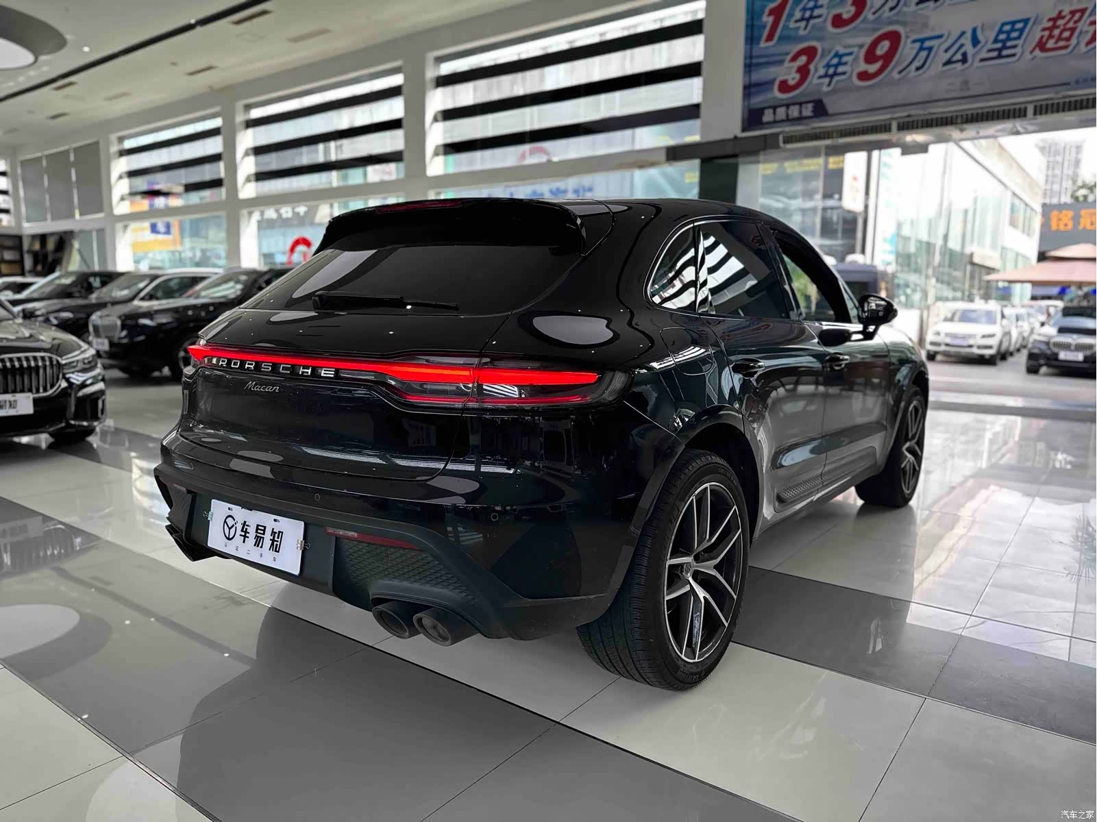 Porsche Macan, 2022 20
