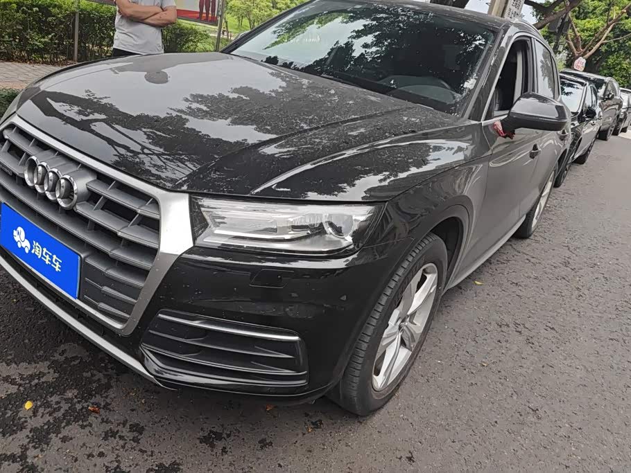 Audi Q5L
