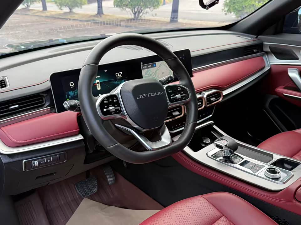 Jetour X70 PLUS
