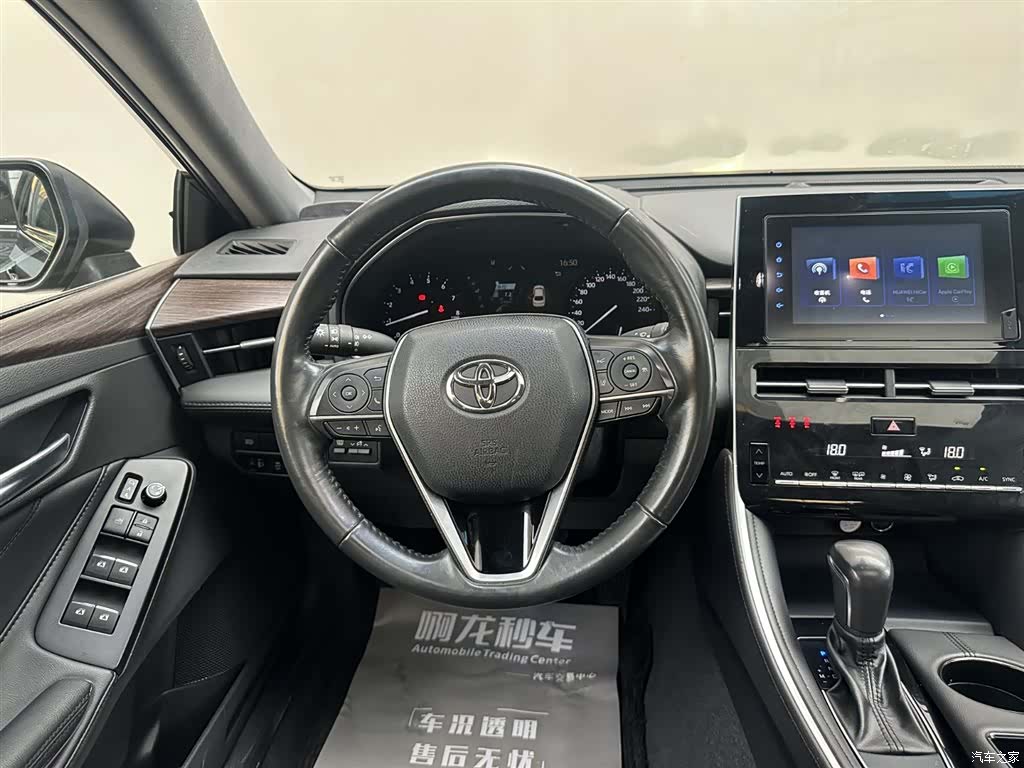 Toyota Avalon, 2024 8