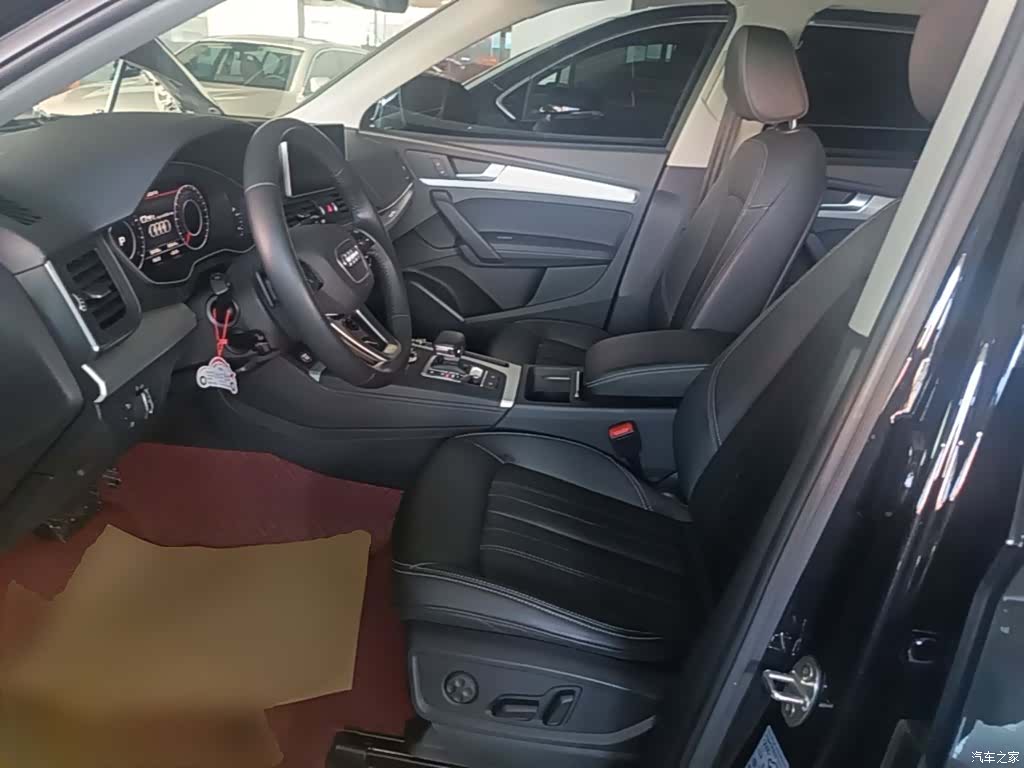 Audi Q5L, 2021 15