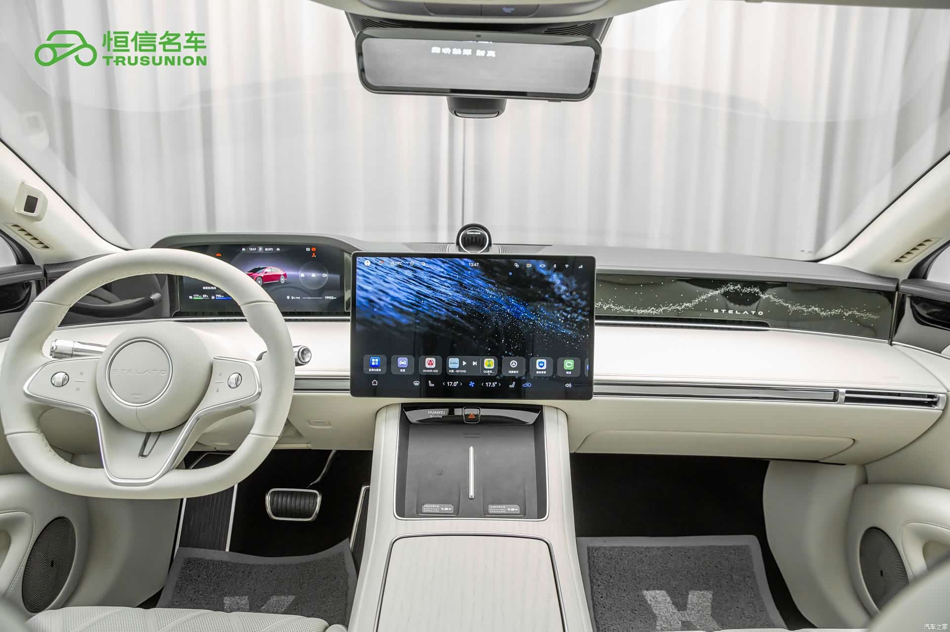 Stelato S9, 2025 14