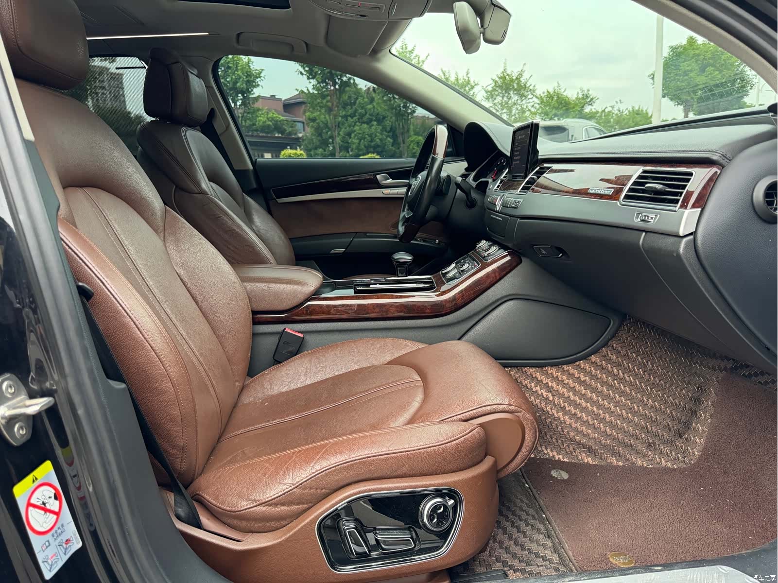 Audi A8L, 2014 7