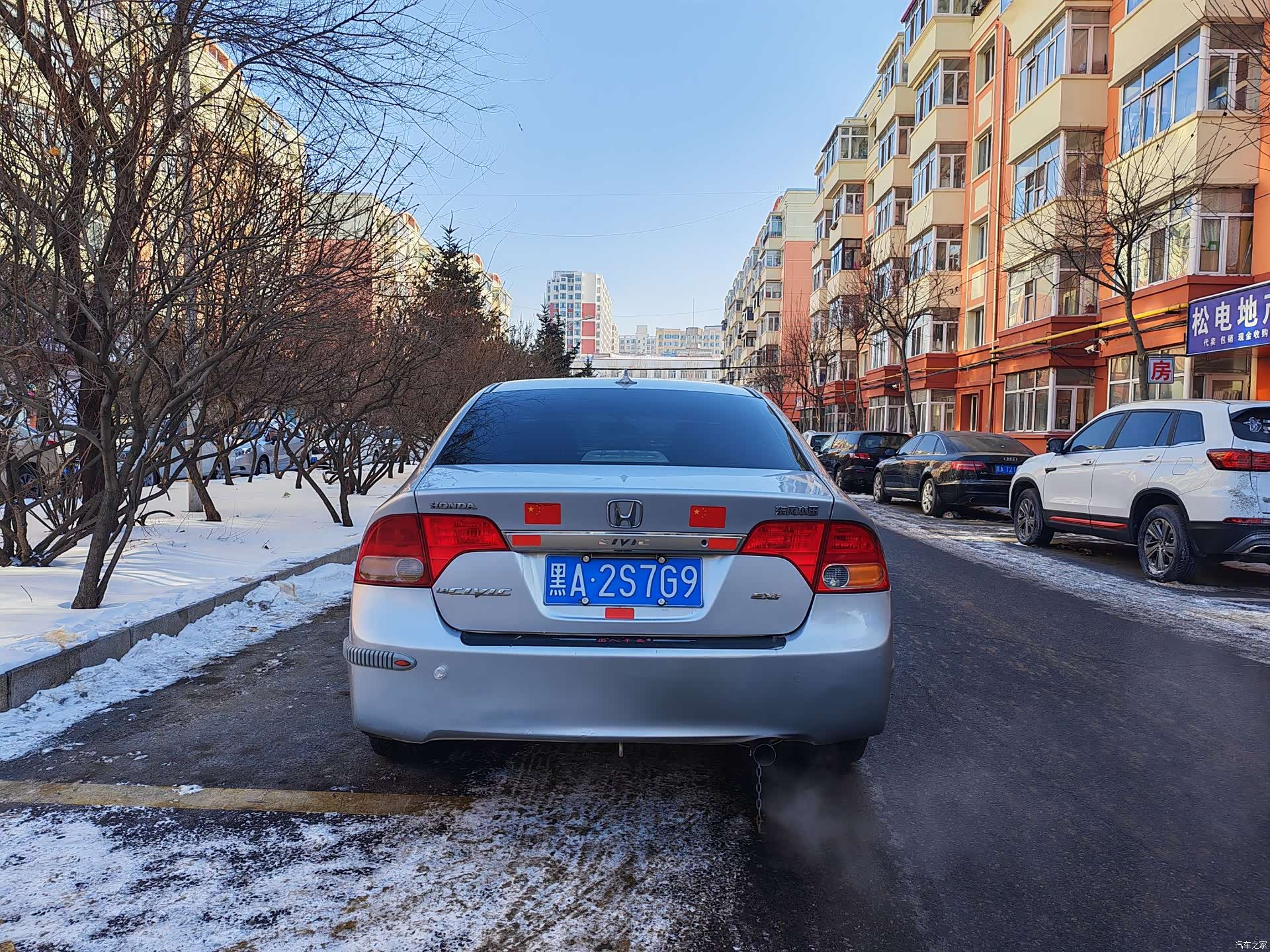 Honda Civic, 2007 4
