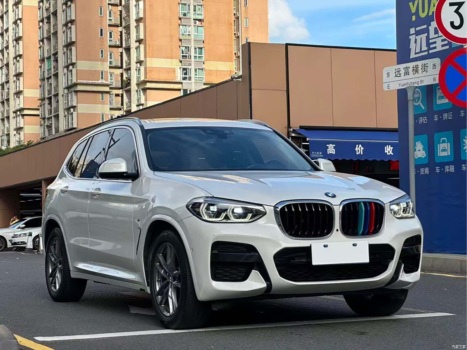 BMW X3, 2020 3