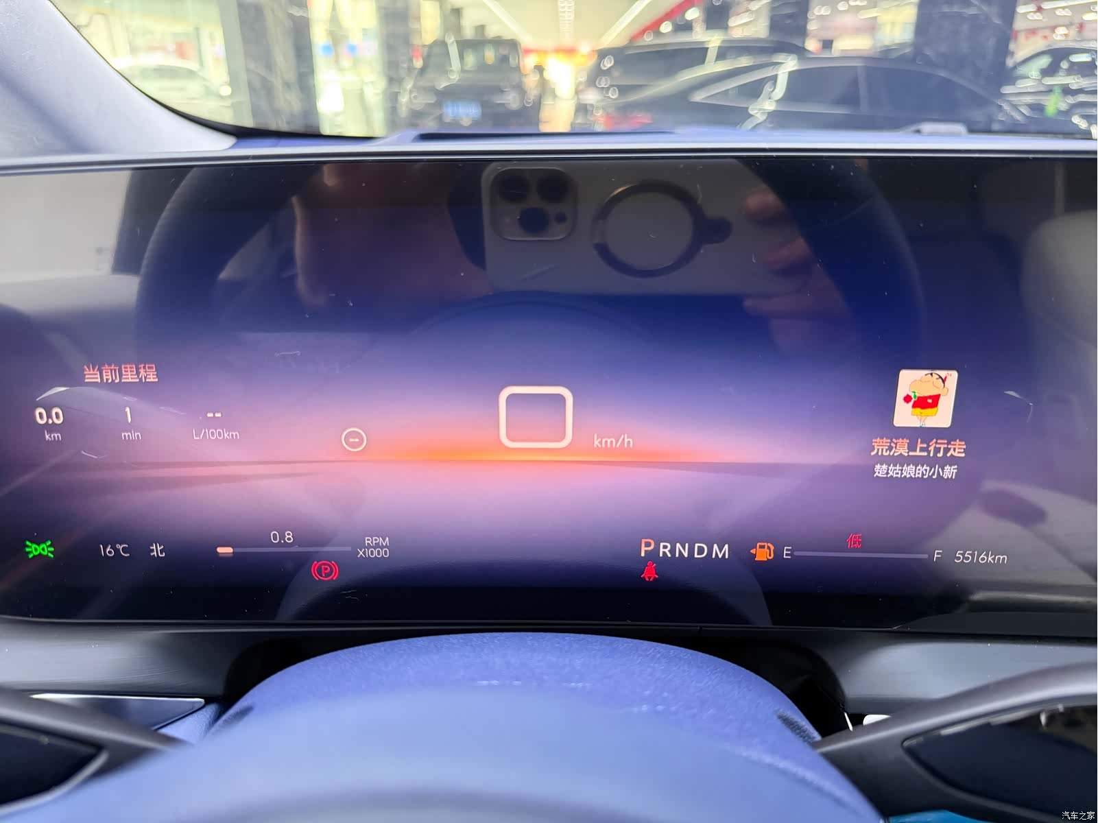 Buick Century, 2025 12