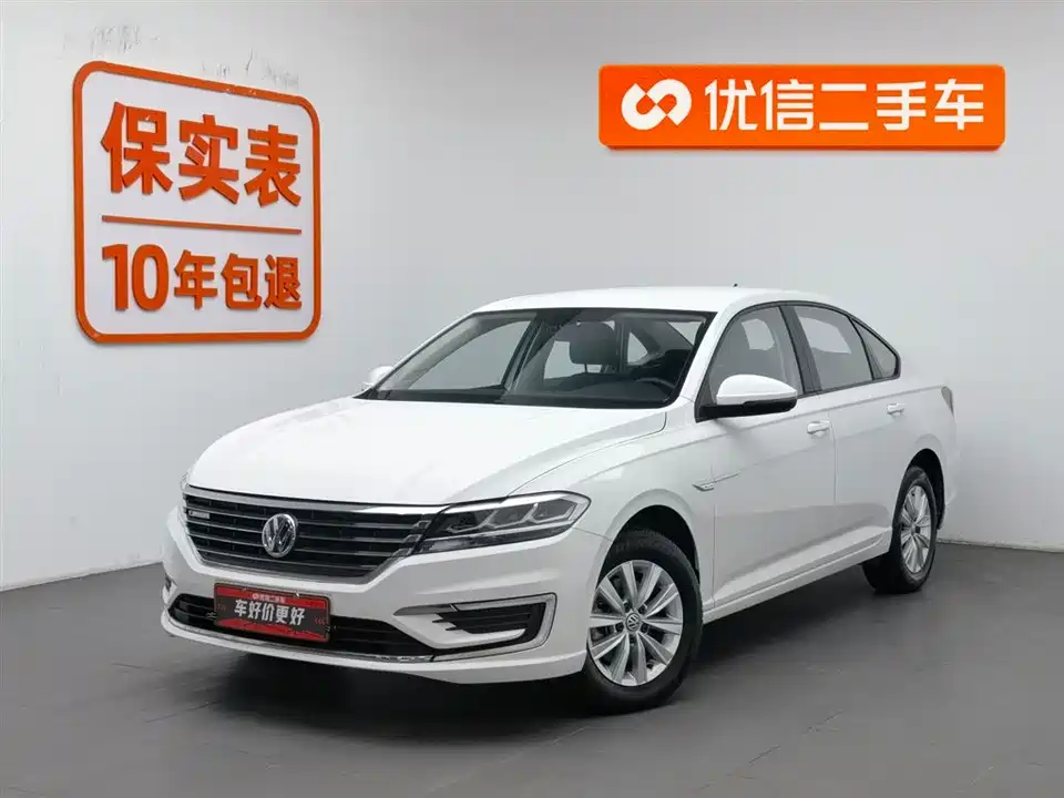 Volkswagen Lavida Pure Electric